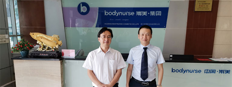 ����ף�R�����в������yƷ���޹�˾ͨ�^cGMP211�J�C